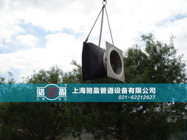 法蘭式<a href=http://m.juanhong.cn/ target=_blank class=infotextkey>橡膠鴨嘴閥</a>都有哪些特點