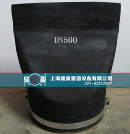 DN500法蘭式<a href=http://m.juanhong.cn/ target=_blank class=infotextkey><a href=http://m.juanhong.cn target=_blank class=infotextkey>鴨嘴閥</a></a>發貨圖