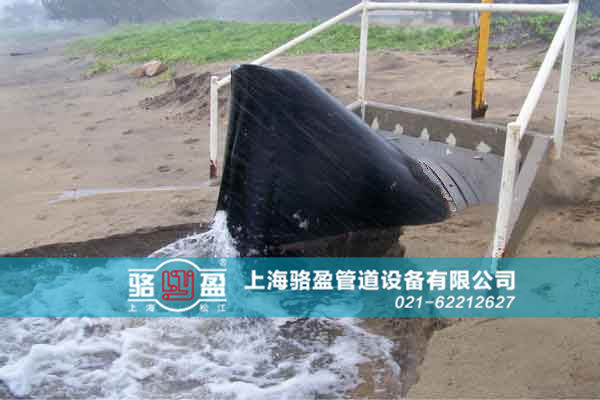 法蘭式<a href=http://m.juanhong.cn/ target=_blank class=infotextkey><a href=http://m.juanhong.cn target=_blank class=infotextkey>鴨嘴閥</a></a>運(yùn)行現(xiàn)場(chǎng)