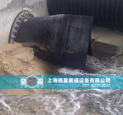 污水管道專用法蘭式法蘭式<a href=http://m.juanhong.cn/ target=_blank class=infotextkey><a href=http://m.juanhong.cn target=_blank class=infotextkey>鴨嘴閥</a></a>