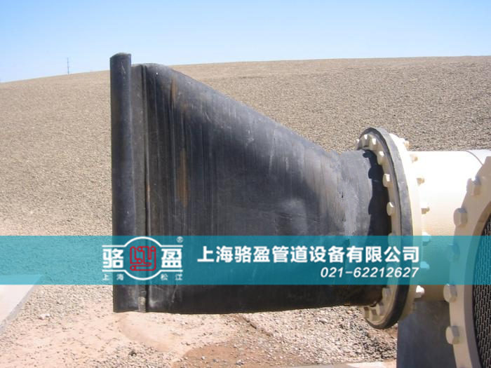 大連市中山區法蘭式<a href=http://m.juanhong.cn/ target=_blank class=infotextkey><a href=http://m.juanhong.cn target=_blank class=infotextkey>鴨嘴閥</a></a>運行圖