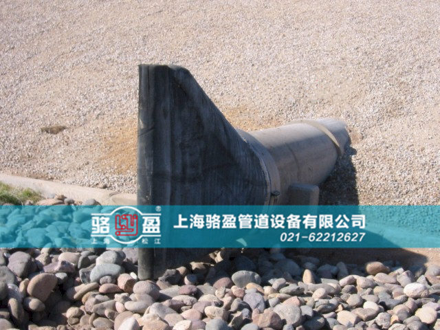 四平市鐵西區法蘭式<a href=http://m.juanhong.cn/ target=_blank class=infotextkey><a href=http://m.juanhong.cn target=_blank class=infotextkey>鴨嘴閥</a></a>安裝和運行現場