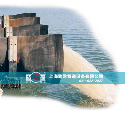 甘肅白銀市靖遠(yuǎn)縣排海管道專用法蘭式<a href=http://m.juanhong.cn/ target=_blank class=infotextkey><a href=http://m.juanhong.cn target=_blank class=infotextkey>鴨嘴閥</a></a>