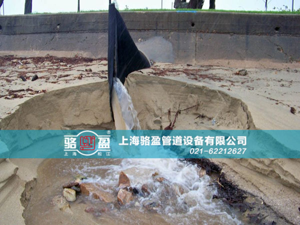 河南省漯河市臨潁縣法蘭式<a href=http://m.juanhong.cn/ target=_blank class=infotextkey><a href=http://m.juanhong.cn target=_blank class=infotextkey>鴨嘴閥</a></a>排放現場
