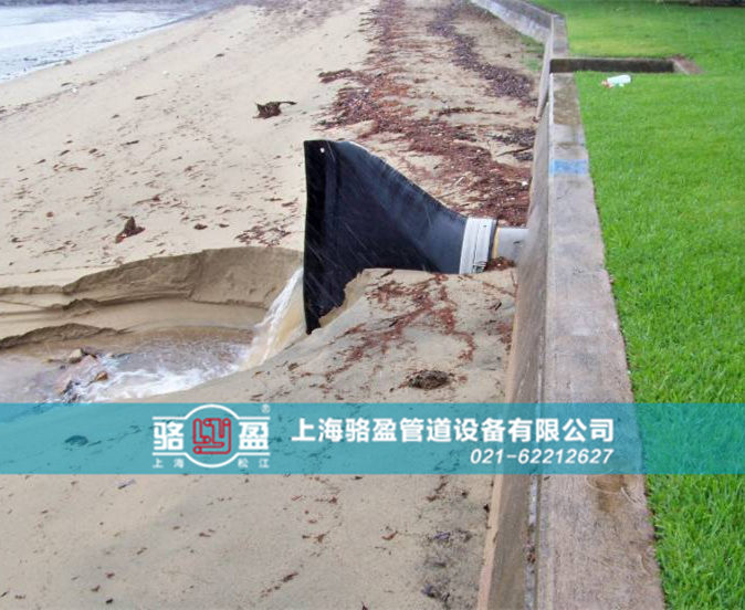 青海省玉樹市治多縣排海專用法蘭式<a href=http://m.juanhong.cn/ target=_blank class=infotextkey><a href=http://m.juanhong.cn target=_blank class=infotextkey>鴨嘴閥</a></a>