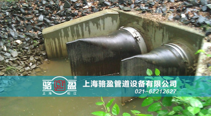 錦州市黑山縣國標法蘭式<a href=http://m.juanhong.cn/ target=_blank class=infotextkey><a href=http://m.juanhong.cn target=_blank class=infotextkey>鴨嘴閥</a></a>