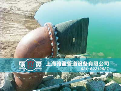 法蘭式<a href=http://m.juanhong.cn/ target=_blank class=infotextkey><a href=http://m.juanhong.cn target=_blank class=infotextkey>鴨嘴閥</a></a>運(yùn)行實(shí)景圖