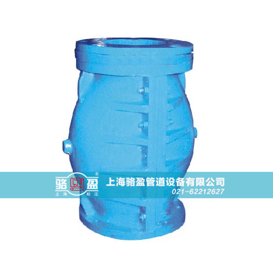 哈爾濱市道里區(qū)內(nèi)置式法蘭式<a href=http://m.juanhong.cn/ target=_blank class=infotextkey><a href=http://m.juanhong.cn target=_blank class=infotextkey>鴨嘴閥</a></a>實物圖