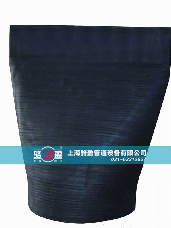<a href=http://m.juanhong.cn target=_blank class=infotextkey>橡膠止回閥</a>閥體