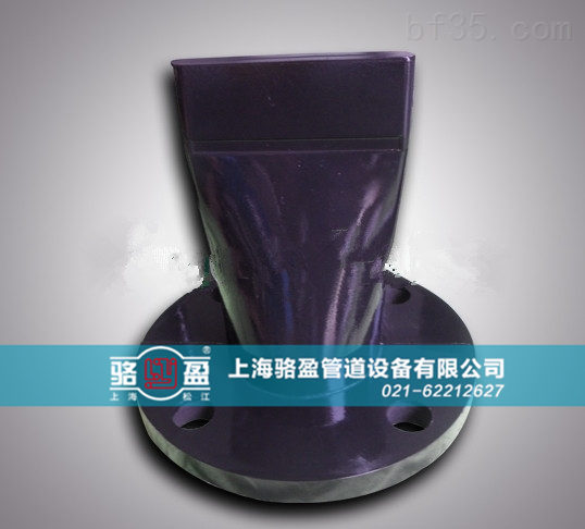 甘肅張掖市高臺縣法蘭式<a href=http://m.juanhong.cn/ target=_blank class=infotextkey><a href=http://m.juanhong.cn target=_blank class=infotextkey>鴨嘴閥</a></a>用于污水沉淀系統
