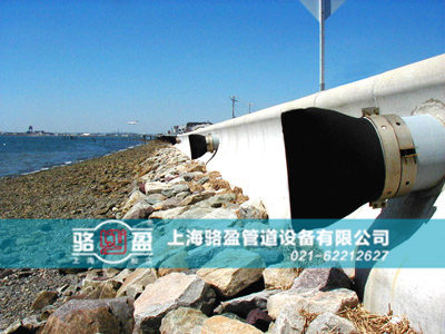 法蘭式<a href=http://m.juanhong.cn/ target=_blank class=infotextkey><a href=http://m.juanhong.cn target=_blank class=infotextkey>鴨嘴閥</a></a>用于城市循環(huán)水處理排放系統(tǒng)