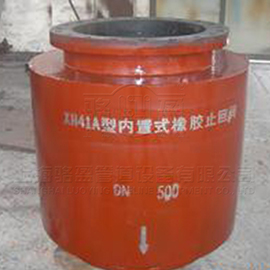 上饒德興市內置式<a href=http://m.juanhong.cn/ target=_blank class=infotextkey><a href=http://m.juanhong.cn target=_blank class=infotextkey>鴨嘴閥</a></a>